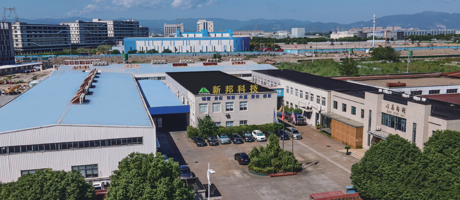 Ningbo Sinppa factory buildings and production facilities from the company catalogue