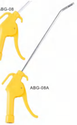 AUTOWIN ABG-08A Pistol Grip Air Blow Gun with 300 mm Nozzle